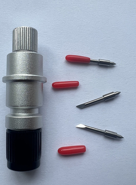 创勋机电平板切割机刀片 创勋服装CAD制版绘图机切割刀片 刀套座