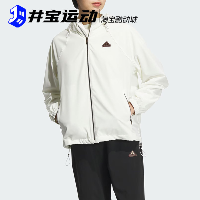 女装运动连帽防风衣外套图片