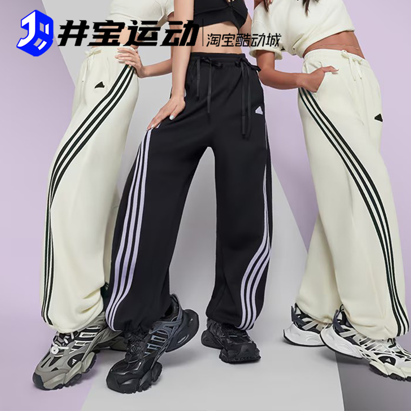 阿迪达斯男女运动休闲跑步鞋