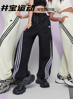 Adidas XLG Runner Deluxe 阿迪达斯男女厚底休闲鞋JQ2973 IH0070