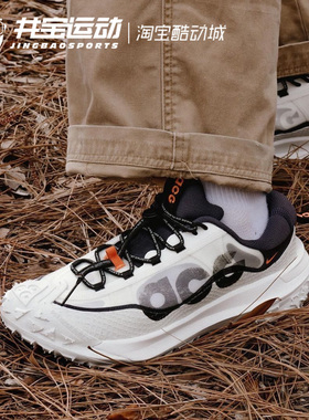 Nike ACG Mountain Fly2 Low耐克军绿色户外功能跑步鞋HF6245-003