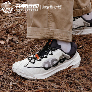 Nike ACG Mountain Fly2 Low耐克军绿色户外功能跑步鞋HF6245-003