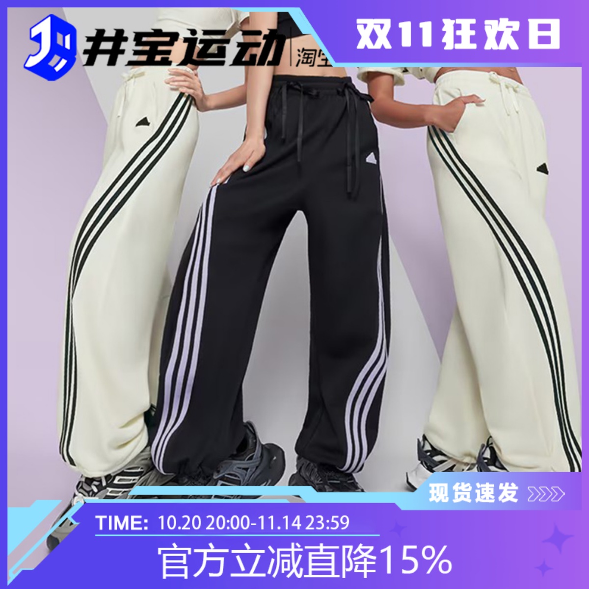 阿迪达斯男女运动休闲跑步鞋