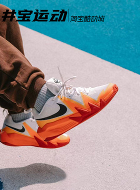 Nike/ 耐克 S.T. DYNAMITE大童 小火星实战 篮球鞋IH2308-100/001