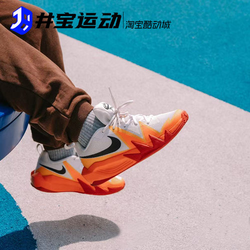 耐克S.T.DYNAMITE大童篮球鞋