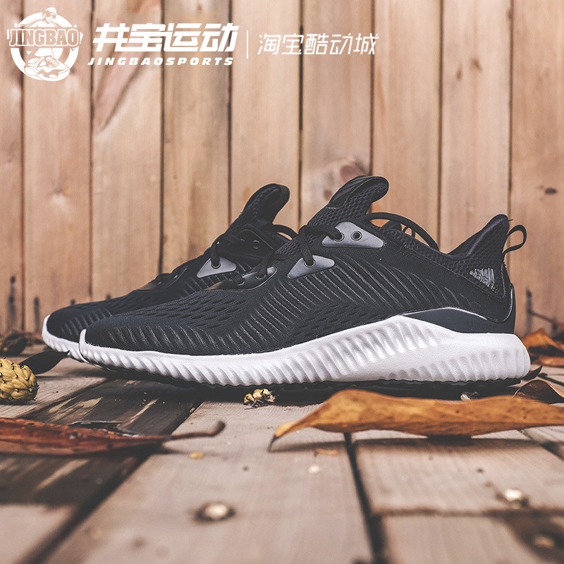 Adidas alphabounce阿尔法黑武士男女跑步鞋CQ0781 BY4264 DB1090
