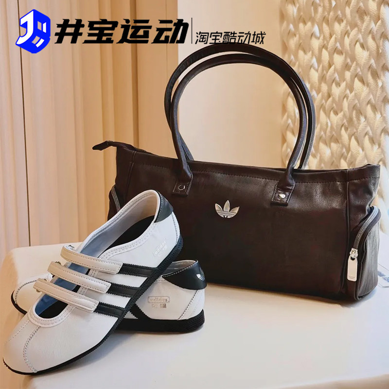 adidas三叶草女款手提腋下包