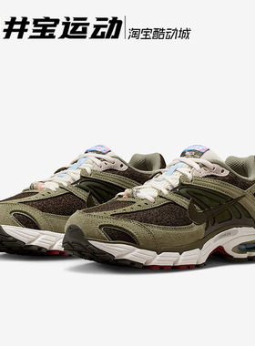 Nike Air Max Moto 2K 耐克 女子气垫运动休闲百搭跑鞋IQ1150-220