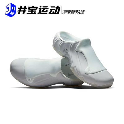 耐克男鞋运动休闲鞋拖鞋