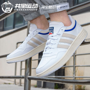 GZ1346 adidas GW3036 阿迪达斯男女低帮运动休闲鞋 3.0 neo HOOPS