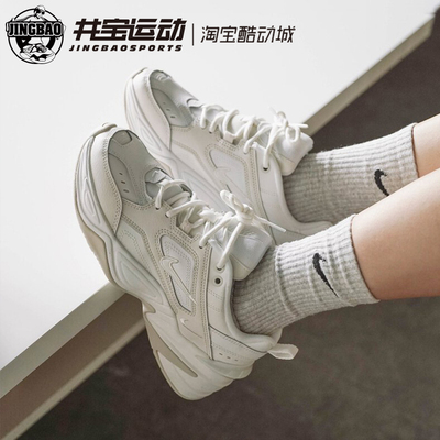 Nike耐克女子老爹鞋复古休闲