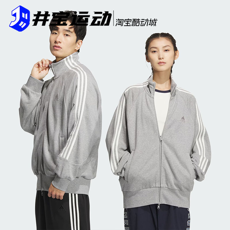 2024秋季新款中性针织夹克外套