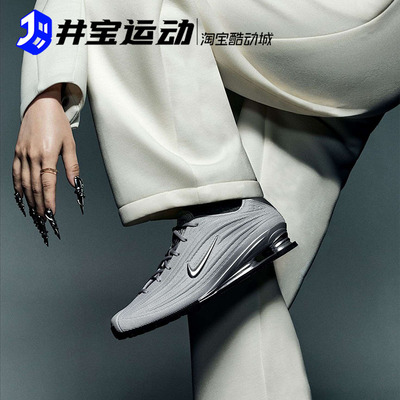 SHOXZ运动休闲鞋软底减震回弹