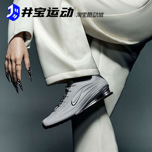 SHOXZ运动休闲鞋软底减震回弹