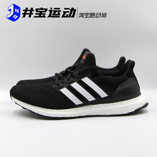 Adidas男子运动健身训练跑步鞋