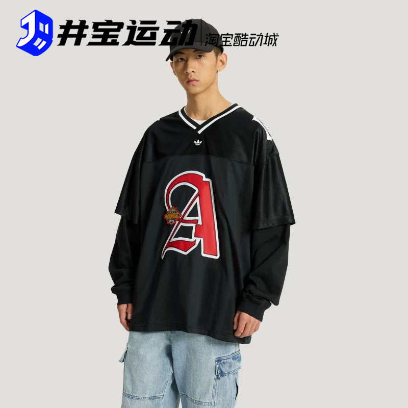 Adidas/阿迪达斯三叶草男子二合一运动宽松长袖T恤球衣 KS5328