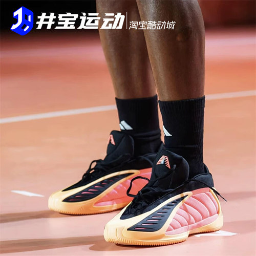 AdidasAE2爱德华兹2代篮球鞋