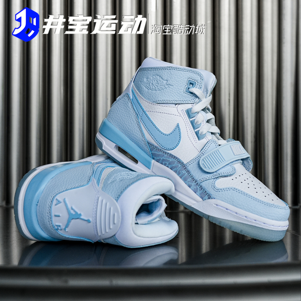 Nike耐克男女AJ312缓震篮球鞋