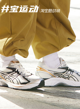 Asics GT-2160 亚瑟士男子新款复古运动休闲跑步鞋 1203A275-102