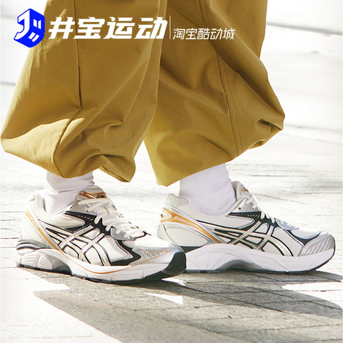 亚瑟士休闲跑鞋减震运动男子