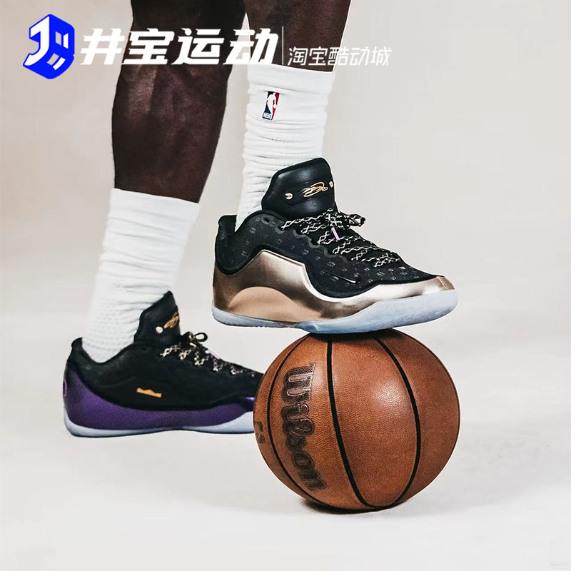 NikeLebron23詹姆斯23篮球球鞋