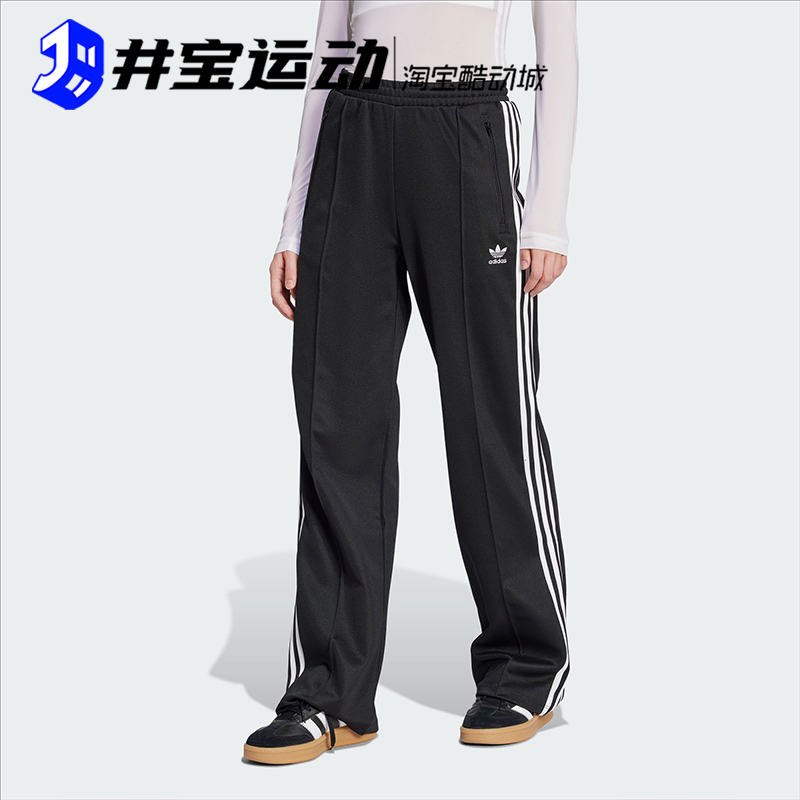 男装HZ0714冬季宽松运动裤