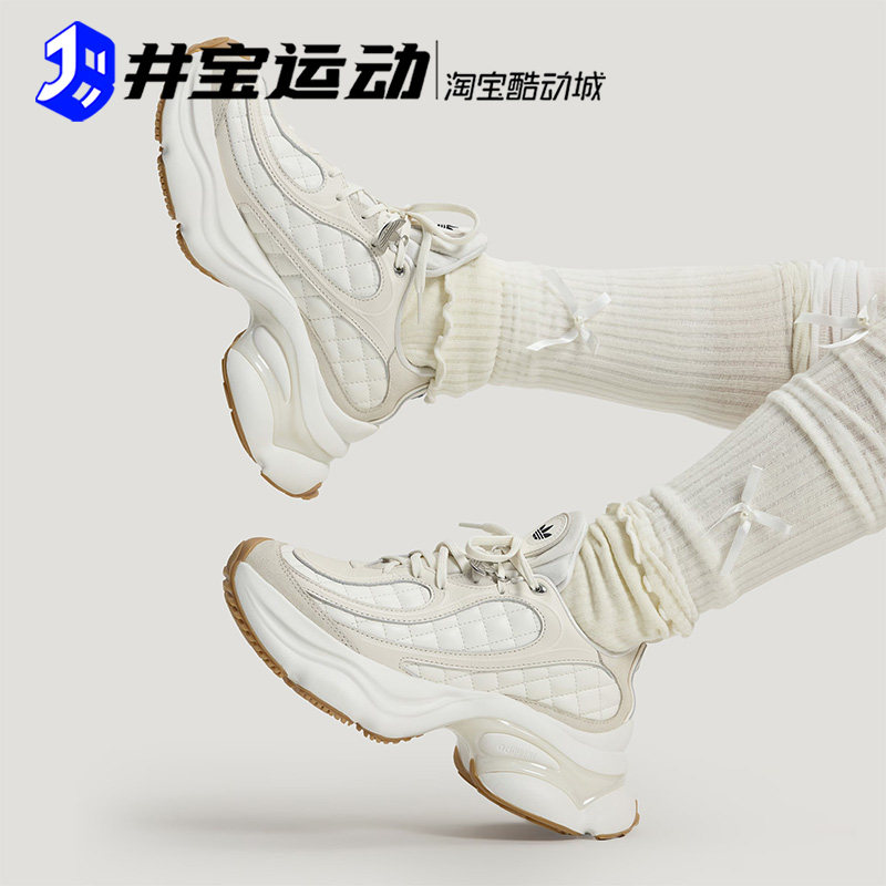 Adidas/阿迪OZVENUZ 浮蝶鞋厚底复古运动休闲老爹鞋HQ2643/KJ3972
