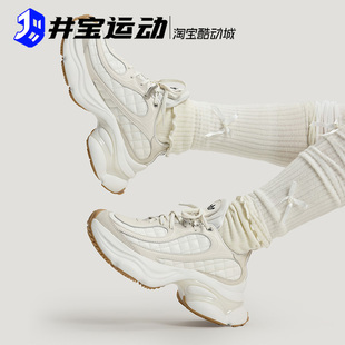 Adidas/阿迪达斯 OZVENUZ 浮蝶鞋厚底复古运动休闲老爹鞋 HQ2643