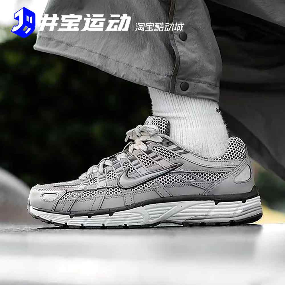 Nike P-6000 CNPT 耐克男子休闲运动健身训练跑步鞋 FN6837-012 运动鞋new 跑步鞋 原图主图