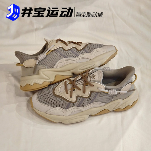 Adidas系带女低帮板鞋