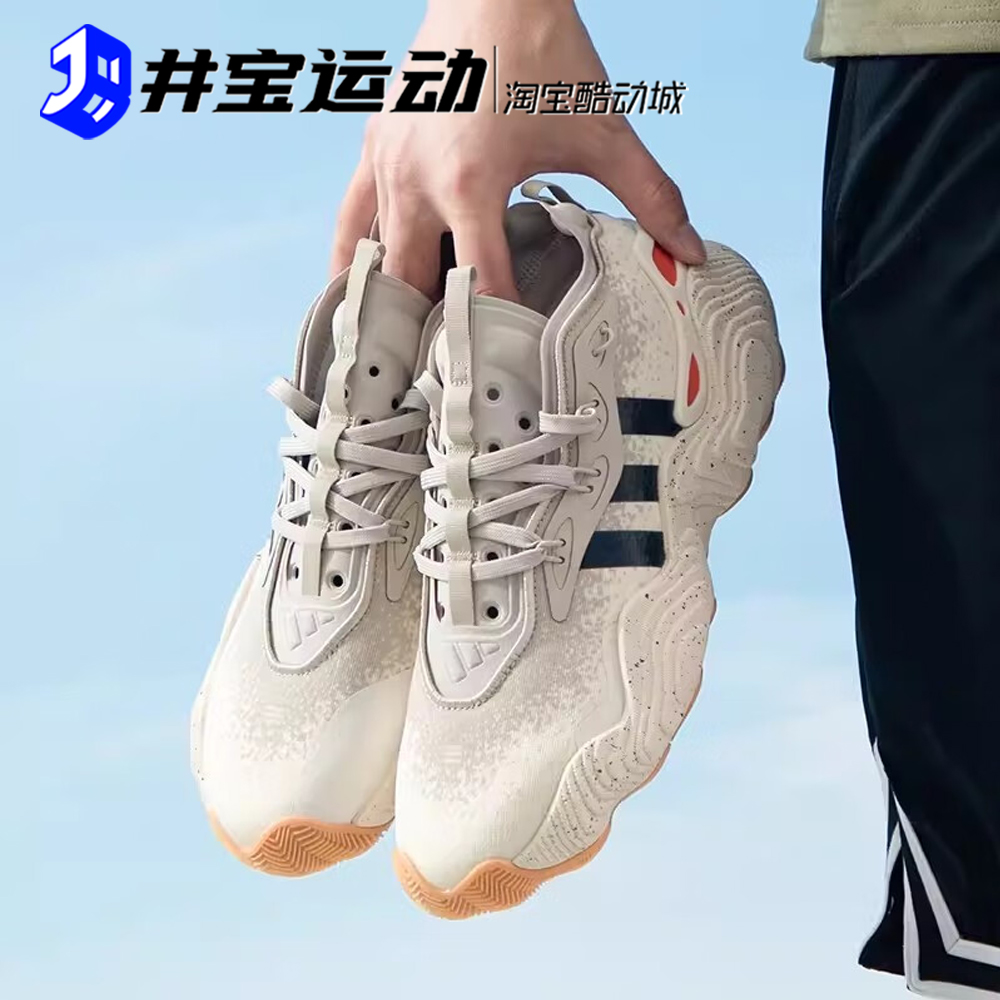 Adidas特雷杨3代实战篮球鞋