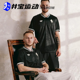 ADIDAS/阿迪达斯三叶草尤文图斯球员版足球衣运动休闲短袖KC3487
