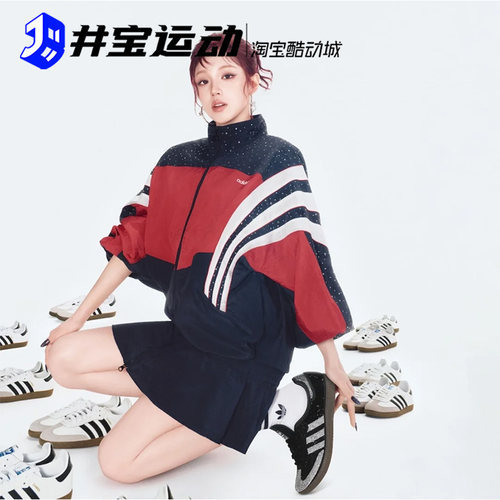 阿迪达斯三叶草女高领全拉链夹克