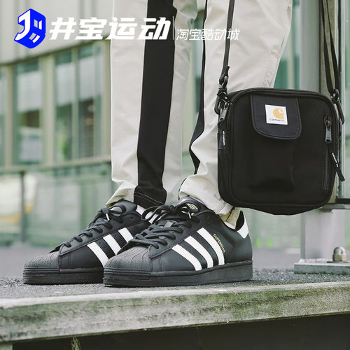 三叶草男女金标贝壳头休闲板鞋