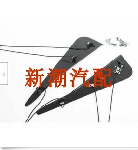 325Ci 330Ci 敞篷 天窗C柱 三角板 宝马E46 修理包