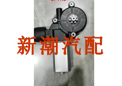 适用雷克萨斯 06 07 08 09 10 11 12款ES240 ES350车窗玻璃升降器