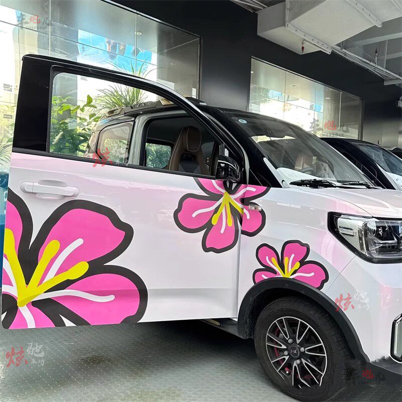 五菱宏光miniev紫荆花朵车贴gb熊猫mini冰淇淋潮改装饰拉花车身贴