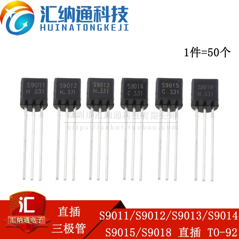 Triode S9011 S9012 S9013 S9014 S9015 S9018 NPN PNP Direct plug TO-92