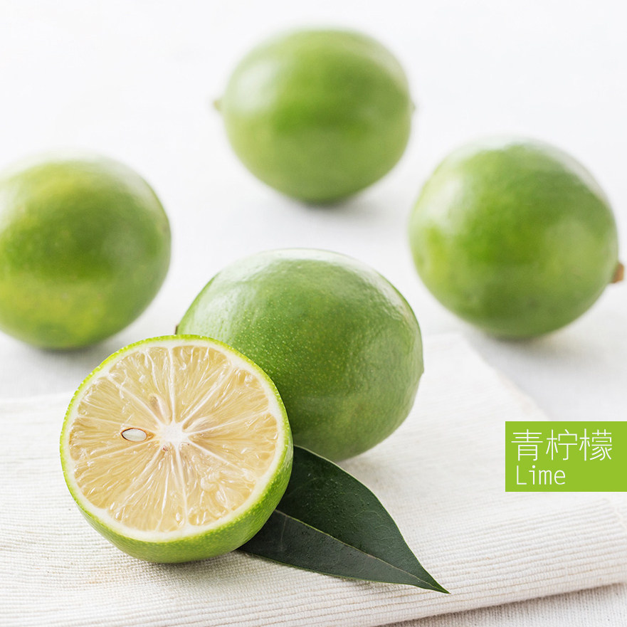 青柠檬 3斤香水柠檬青柠檬海南新鲜水果青柠饮料包邮现摘现发现货