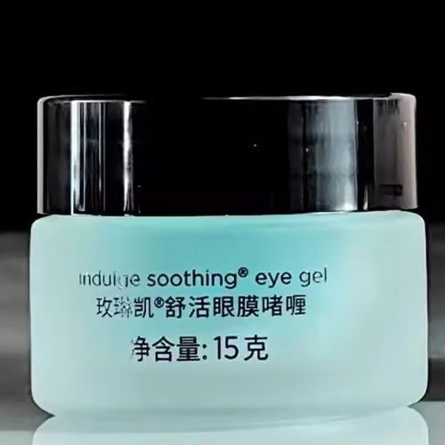 玫琳凯舒活眼膜啫喱15g眼霜