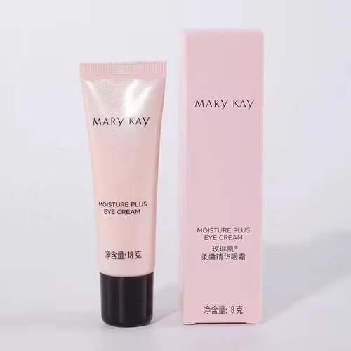 玫琳凯保湿补水化妆品精华眼霜