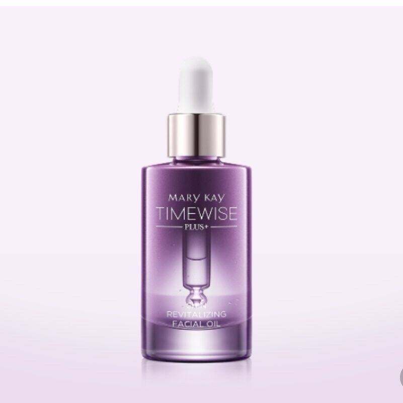 玫琳凯臻粹紧颜精华油30ml抗皱滋润保湿升级版,美容护肤/美体/精油,精华油,淘宝优惠券,粉丝福利购,淘宝优惠卷