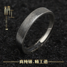 纯银男士戒指男潮网红款ins复古潮男个性简约男生尾戒开口单身戒