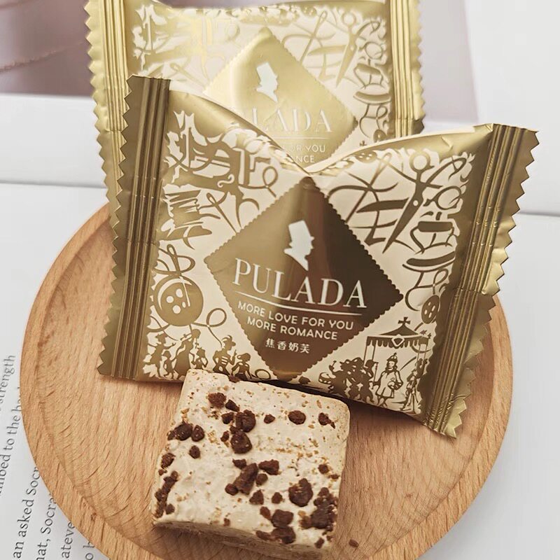 PULADA朴拉达英国焦香奶芙奶香香
