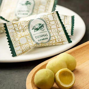 英国丹玛仕DENMAS抹茶黑松露奶芙球夹心软糖休闲零食爆款结婚喜糖