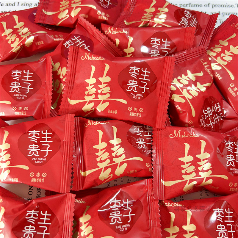 MOKCOKE莫可卡枣生贵子结婚枣子喜糖高颜值阿胶枣喜枣小红书推荐