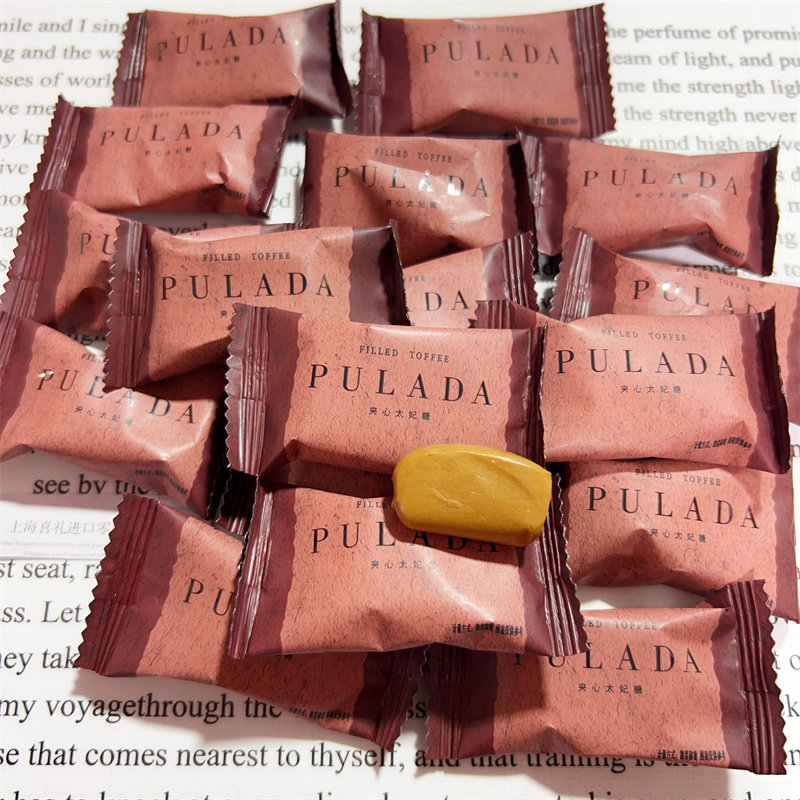 英国PULADA朴拉达巧克力夹心太妃糖高颜值结婚喜糖散装糖果小零食