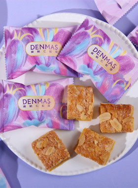 英国DENMAS丹玛仕扁桃仁松塔千层酥结婚喜饼散装糖果伴手礼小零食