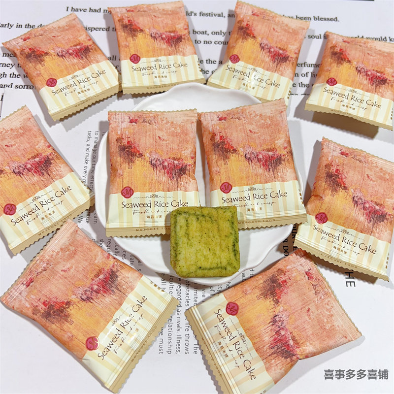 MOKCOKE莫可卡海苔味米饼喜饼结婚喜糖饼干招待小吃膨化儿童零食