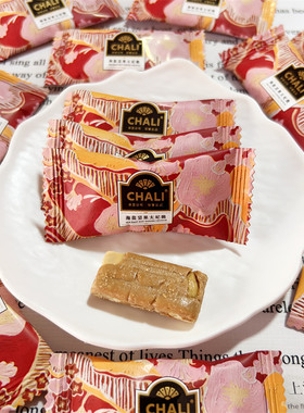 CHALI茶里海盐坚果太妃糖喜糖